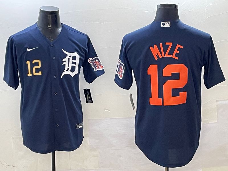 Men Detroit Tigers #12 Mize Drak Blue Game 2025 Nike MLB Jersey style 3171